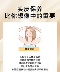 -Bollins波林丝•专研护发中心