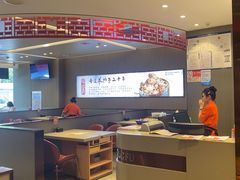 -蝎王府羊蝎子(西直门店)