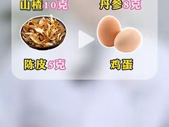 -高丽屋(天宁寺店)