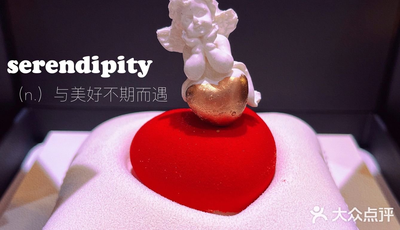 🎈VSWEET Cake｜以后纪念日的蛋糕我就要它了‼️