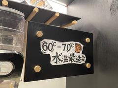 -太二酸菜鱼(沈阳万象城店)