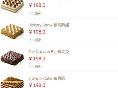 android_upload_pic-21cake廿一客蛋糕