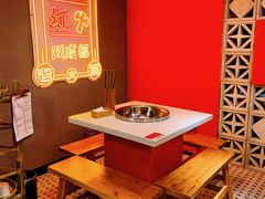 -陈艳红火锅菜·冒菜(簋街店)