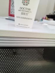 -苗医生专业祛痘·皮肤管理