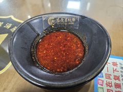 -志亮灌汤蒸饺·清真(庙后街店)