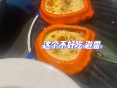 -牛YO寿喜烧和牛火锅自助(三台子万象汇店)