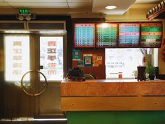 -民间老鸡汤面馆(中山北路店)