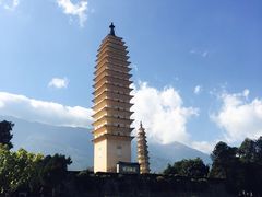 -三塔倒影公园