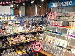 -Animate(工人体育场东路店)
