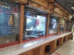 -晋美大掌柜(新建路店)