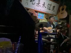 -民谣未来吧