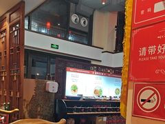 -东镇老火锅(高新区店)