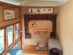 -上席擂茶·新中式青年茶馆(古城店)