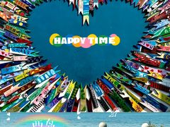 -三亚西岛海洋文化旅游区