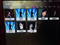 包房-纯K(打浦桥店)