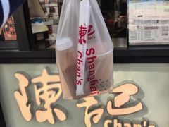 -陈记甜品窝(中山北路店)