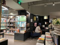 -物质生活书·酒吧