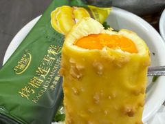 -笨罗卜浏阳菜馆(太平街店)