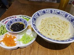 -咂摸(南锣鼓巷店)
