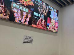 -郑记•不夜城烧烤•龙虾•虾蟹(黄鹤楼店)