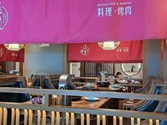 大堂-明洞阿姨·韩式酱蟹烤肉·创意料理(三元桥店)