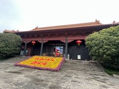 -明故宫遗址公园