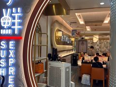 -争鲜回转寿司(通州万达店)