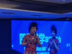 -北京丽景湾国际酒店