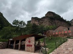 -黄崖洞文化旅游区