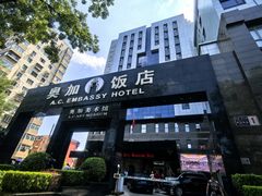 -奥加美术馆