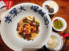 -李犟大爆鳝面·手工蟹黄包(湖滨西湖店)