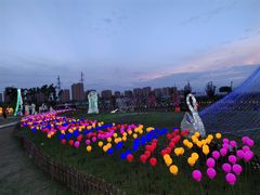 -菊园百果园