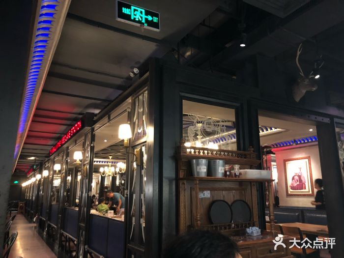 新白鹿餐厅(百联中环店)