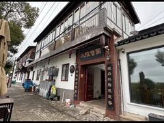 -小陆莲花蟹园农家乐(莲花岛店)