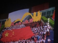 -卢米埃影城(住总万科杜比全景声激光店)