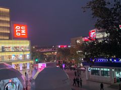 -三里屯太古里