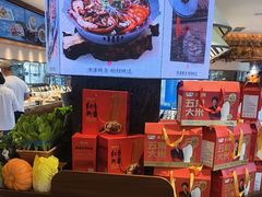 -鲜得莱渔港·小平岛海胆馆(七贤岭店)