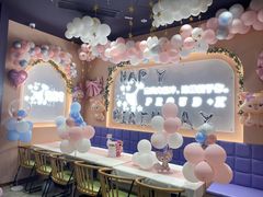 -德意客意式餐厅·生日聚会(东兴北仑店)