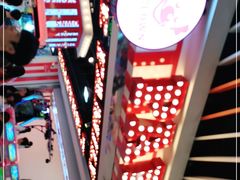 -壹家庭游乐园(富邦城店)