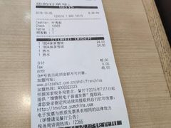 -必胜客(浦上万达店)