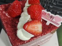 -御品轩(南院门店)