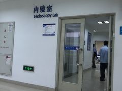 -上海中医药大学附属曙光医院(东部)