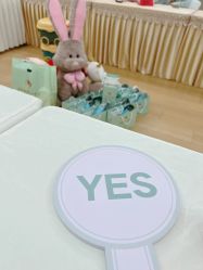 -馨月汇·一悦馨香月子中心(前滩店)