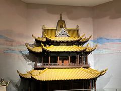 -岳阳市博物馆