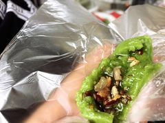 -沈记青团
