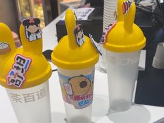 -茶百道(下沙宝龙二期店)