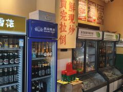 -蜀川川破店·江湖菜·烧烤(北京首店)