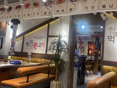 -朴太院·朝鲜族炭火烤肉(民乐园总店)