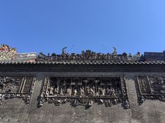 -陈家祠堂-游客中心