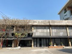 -广州市紫泥堂文化创意园景区